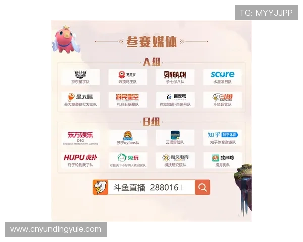 云顶国际最新网站最新优惠信息及注册流程详解，助你立即开启欢乐之旅