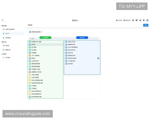 云顶国际首页官网操作指南，帮助新手快速熟悉云顶国际平台使用流程