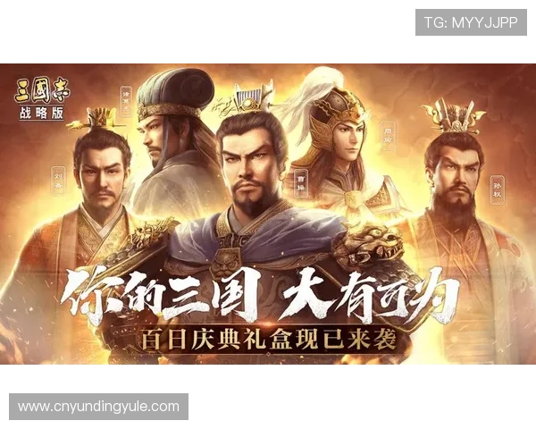 云顶国际网页版登录最新入口全面指南满足不同玩家需求的登录攻略 云顶国际网页版登录最新入口全面指南满足不同玩家需求的登录攻略