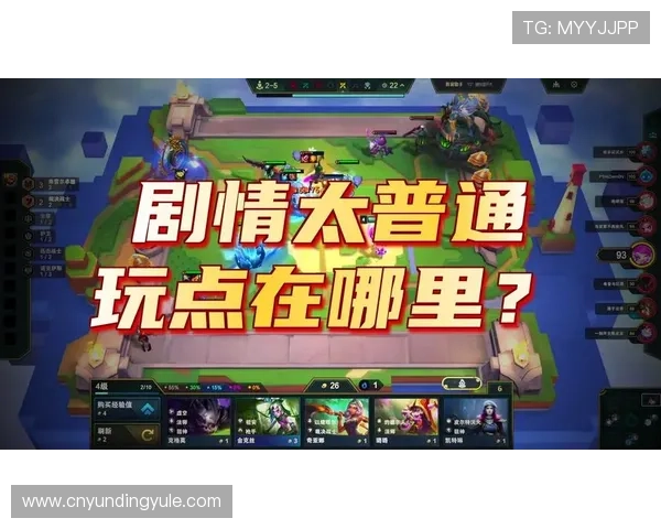 云顶娱乐双人模式常见问题解答，解决你的双人合作中遇到的各种疑问