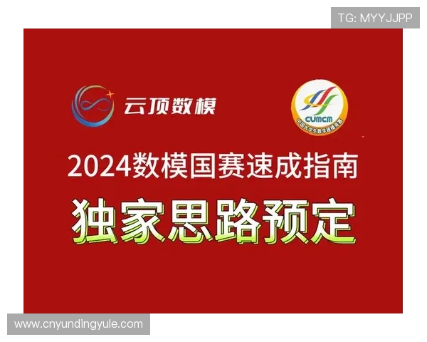 云顶国际登录入口2024年官方推荐登录方式与安全操作技巧 云顶国际登录入口2024年官方推荐登录方式与安全操作技巧