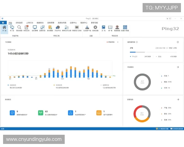 云顶集团4118官方网站确保用户数据安全，采用先进加密技术保护每一位玩家权益