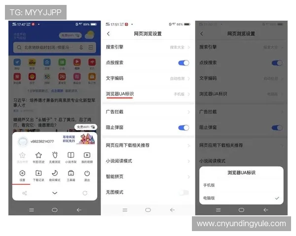 云顶集团登录入口官网登录遇到障碍如何快速恢复访问技巧