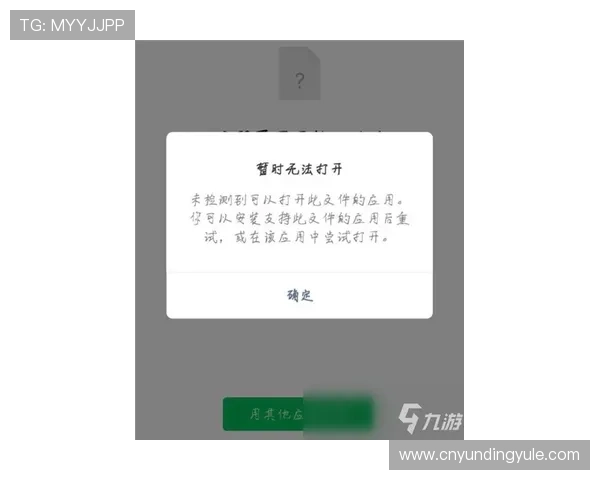 云顶集团进入官网的流程步骤及常见问题解答