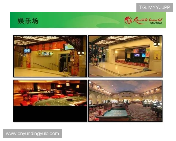 吉隆坡云顶集团简介:揭示云顶集团在马来西亚经济中的重要地位与未来发展战略 吉隆坡云顶集团简介:揭示云顶集团在马来西亚经济中的重要地位与未来发展战略