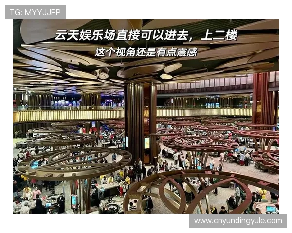 云顶娱乐模式在哪找:云顶娱乐模式入口的常见位置及识别技巧分享 云顶娱乐模式在哪找:云顶娱乐模式入口的常见位置及识别技巧分享