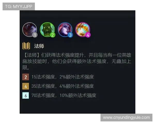 云顶40%全能吸血属性强化技巧，优化装备配置实现最大化吸血效果