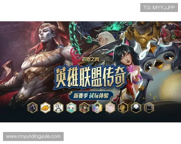 yd5288云顶最新攻略全面解析助你轻松登顶云顶之弈巅峰体验最佳阵容搭配指南