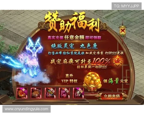 云顶4118官网官方平台提供最全游戏攻略与最新优惠活动