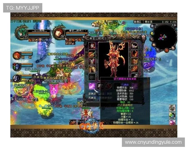 云顶国际客服在线指导游戏操作技巧提升玩家游戏体验与胜率 云顶国际客服在线指导游戏操作技巧提升玩家游戏体验与胜率