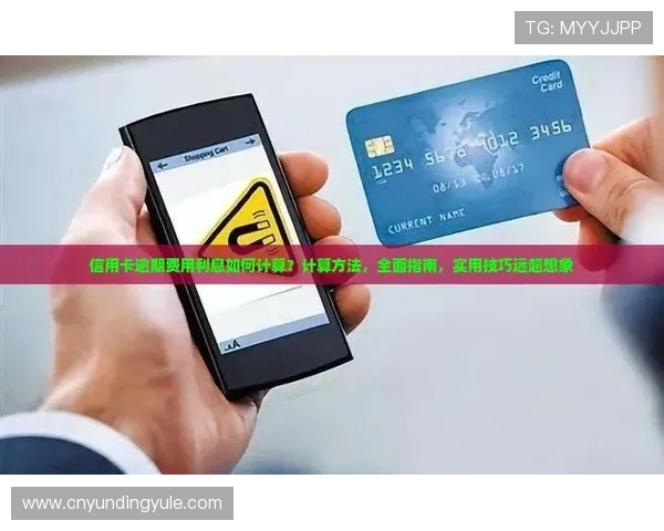 云顶国际网址无法登录的常见问题及应对技巧全面指南