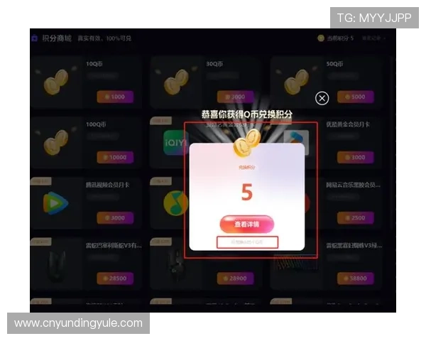云顶攻略助手官网下载安装步骤详解让新手玩家快速开始游戏攻略之旅