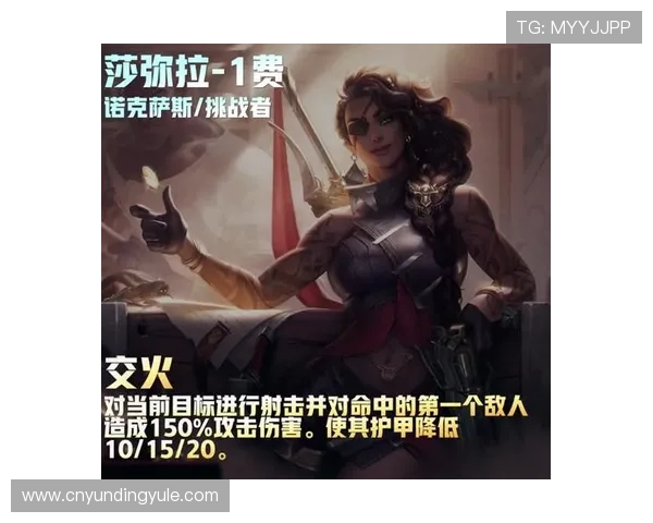 云顶真人游戏:不断更新的游戏内容与活动,保持新鲜感,吸引玩家持续参与 云顶真人游戏:不断更新的游戏内容与活动,保持新鲜感,吸引玩家持续参与