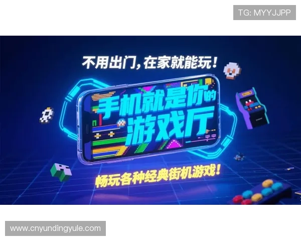 4008云顶游戏平台支持多设备登录，随时随地畅玩热门游戏的最佳解决方案推荐