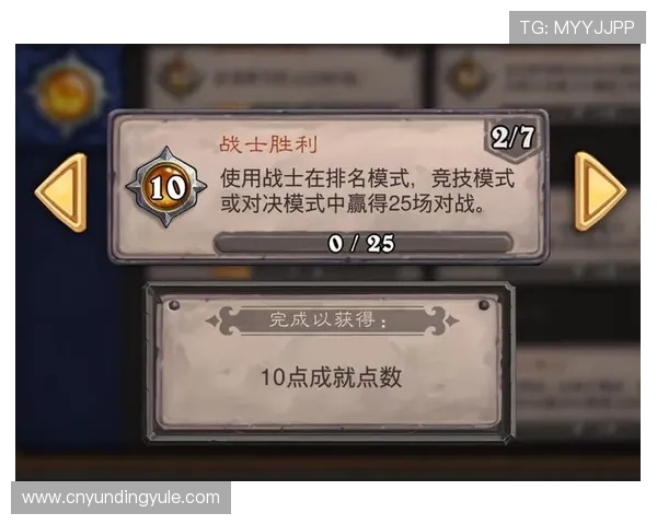 专业轮盘模拟器在线模拟工具，提升玩家投注策略实现游戏胜利