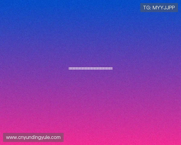 云顶国际官网官方客服支持与常见问题解决方案全面覆盖用户疑问