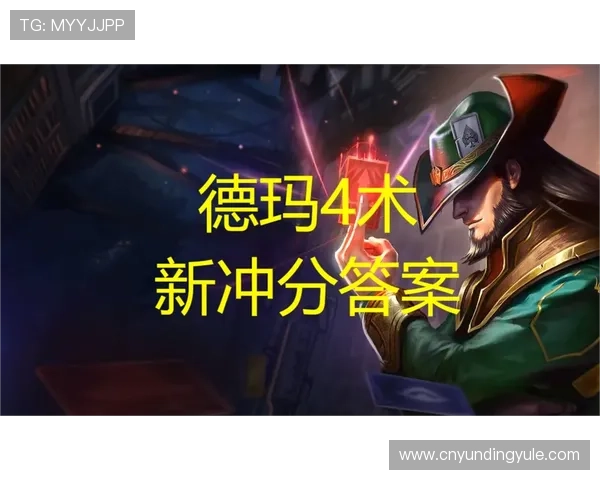 云顶国际平台首页官网提供的最新优惠活动与注册指南详解