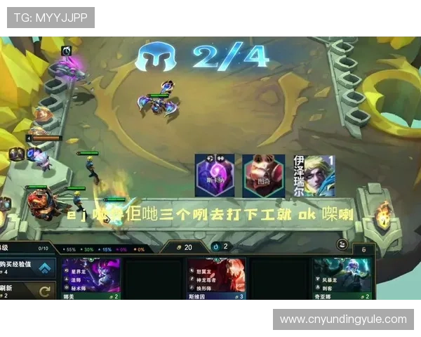 云顶娱乐官网欢迎您，优质游戏资源和丰富奖励机制等你来探索