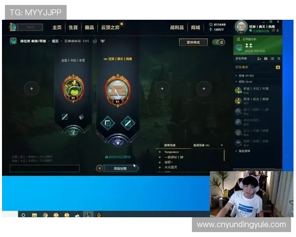 云顶游戏ID申诉遇到困难怎么办详细步骤与注意事项 云顶游戏ID申诉遇到困难怎么办详细步骤与注意事项