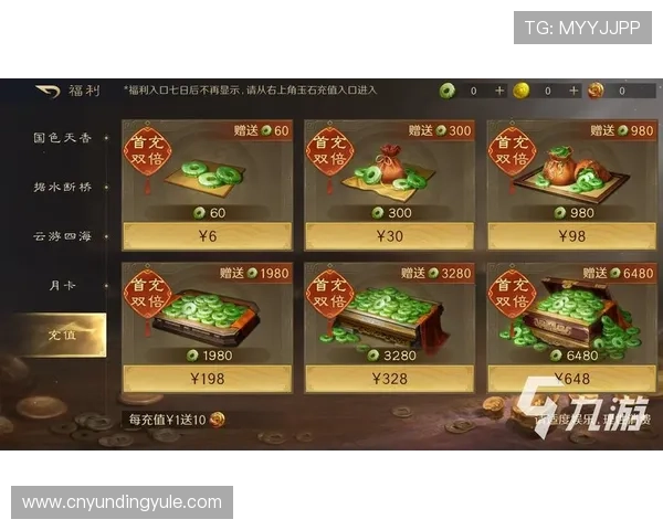 云顶集团3118官方网站最新优惠活动及充值优惠政策详细介绍帮助玩家享受更多福利 云顶集团3118官方网站最新优惠活动及充值优惠政策详细介绍帮助玩家享受更多福利