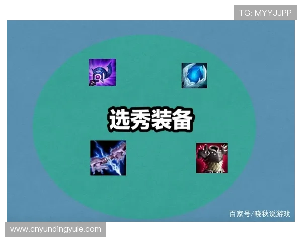 云顶金花阁装备搭配与升级技巧提升战斗力的实用建议 云顶金花阁装备搭配与升级技巧提升战斗力的实用建议