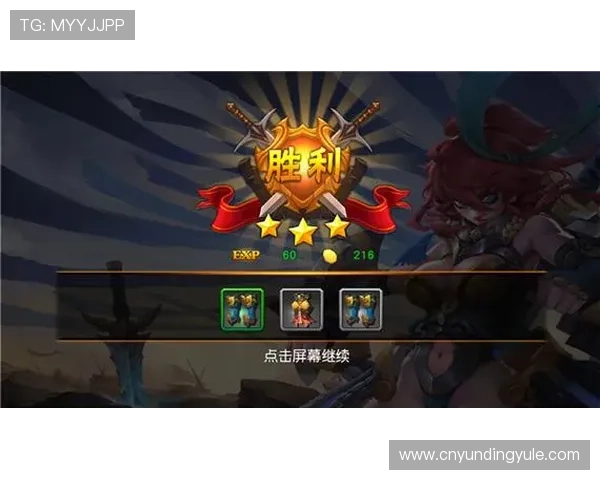 云顶集团下载最新版本，安全稳定的游戏下载指南与详细操作流程