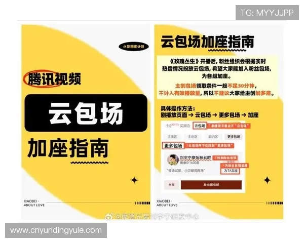 云顶集团官方最新网站入口操作步骤详尽指南