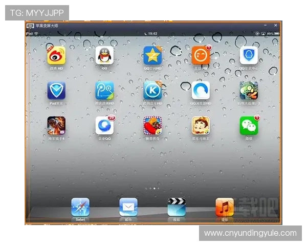 云顶集团官网下载手机版操作教程，详细步骤让你轻松掌握游戏下载与账号管理技巧