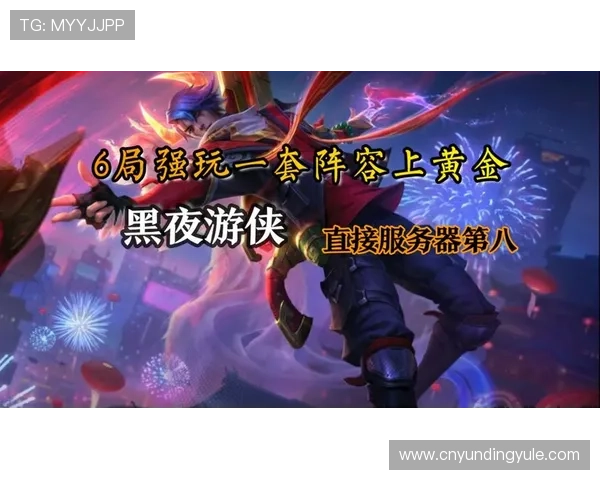 云顶集团旗下赌场名单详细介绍，提供玩家最实用的选择指南