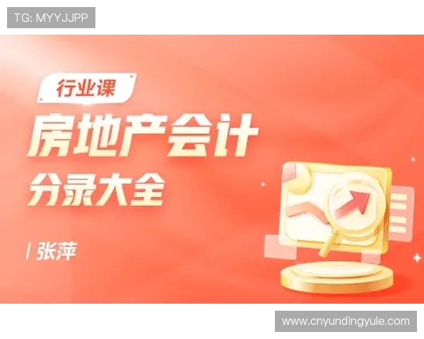 云顶集团电子首页最新优惠活动全面介绍助你轻松掌握云顶集团最新动态 云顶集团电子首页最新优惠活动全面介绍助你轻松掌握云顶集团最新动态
