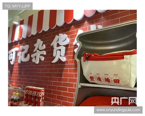 云顶集团首页在哪帮助玩家轻松访问官方平台的详细步骤