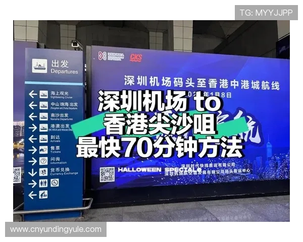 从机场到云顶赌场的便捷交通方案与路线选择指南 从机场到云顶赌场的便捷交通方案与路线选择指南