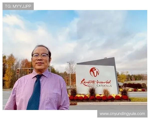 全面解析云顶集团旗下所有赌场的名单及其特色优势