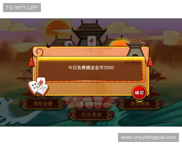 全民炸金花下载官方正版,保障游戏安全无广告,尽情体验真实刺激的炸金花对战 全民炸金花下载官方正版,保障游戏安全无广告,尽情体验真实刺激的炸金花对战