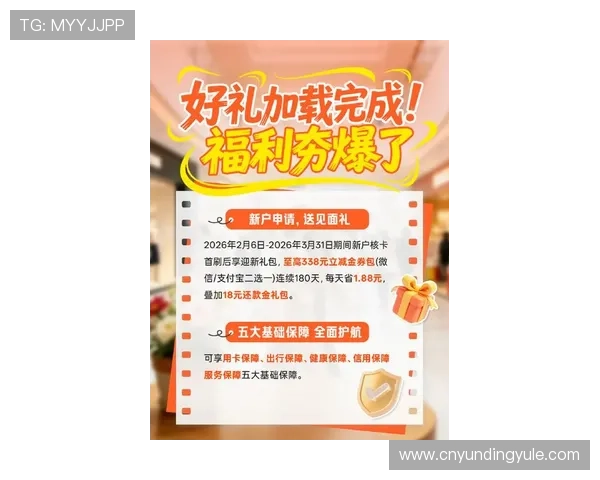大发快三平台最新优惠活动汇总,助你轻松赢取丰厚奖金与奖励 大发快三平台最新优惠活动汇总,助你轻松赢取丰厚奖金与奖励