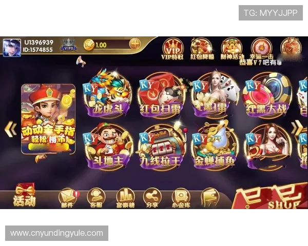 开元棋牌官网网页版安全稳定玩法指南,轻松体验多样棋牌游戏乐趣 开元棋牌官网网页版安全稳定玩法指南,轻松体验多样棋牌游戏乐趣