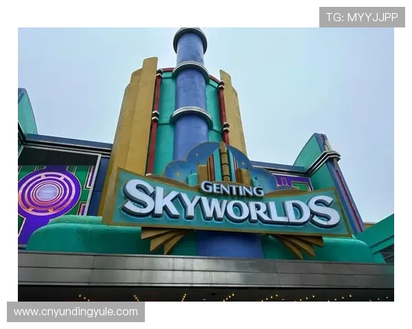 掌握马来西亚云顶的英语表达方法，提升你的国际交流能力