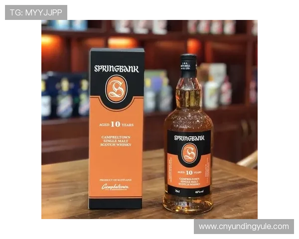 收藏云顶40年威士忌时价格评估与价值分析 收藏云顶40年威士忌时价格评估与价值分析