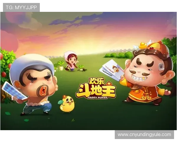 欢乐斗地主电脑在线玩轻松上手适合新手玩家的详细操作指南与技巧分享