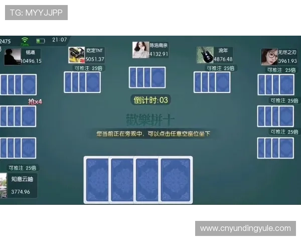 牛牛金花三公的奖励机制详解，帮助玩家合理规划游戏策略