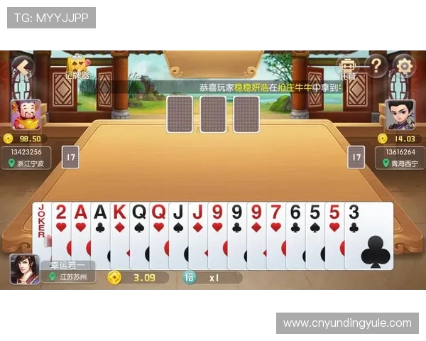 瓦力棋牌官网怎么玩，详细攻略帮助新手快速上手体验