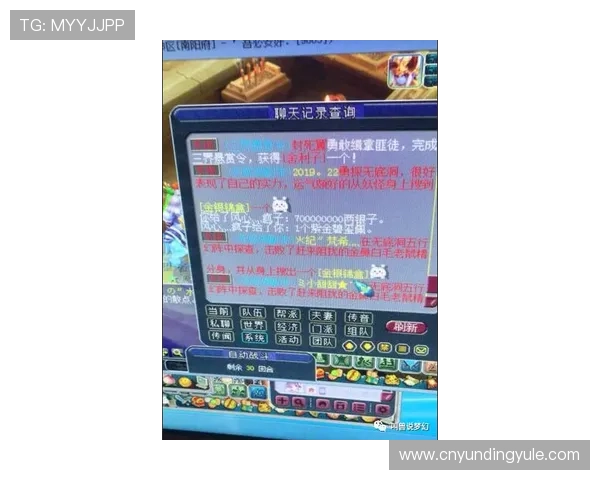 三亿体育百家乐：新手快速入门攻略与常见操作指南帮助玩家顺利上手