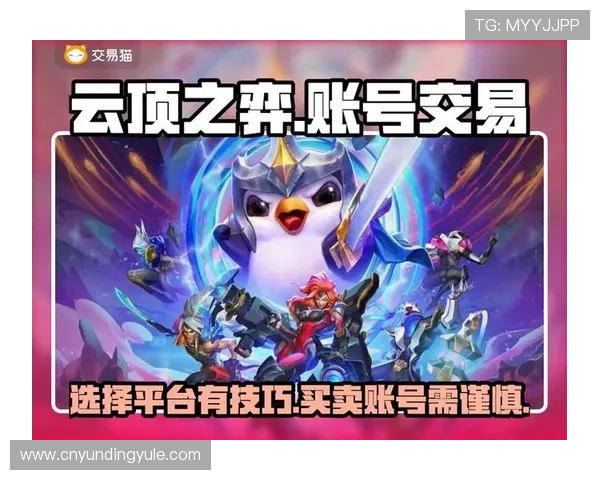 云顶国际首页官网官方平台提供最全游戏攻略与玩家交流社区一站式服务体验