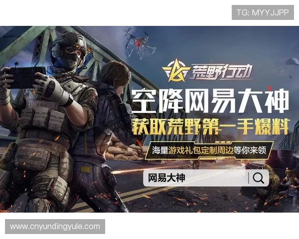 云顶娱乐网址客服支持服务，快速响应玩家反馈解决各种使用难题
